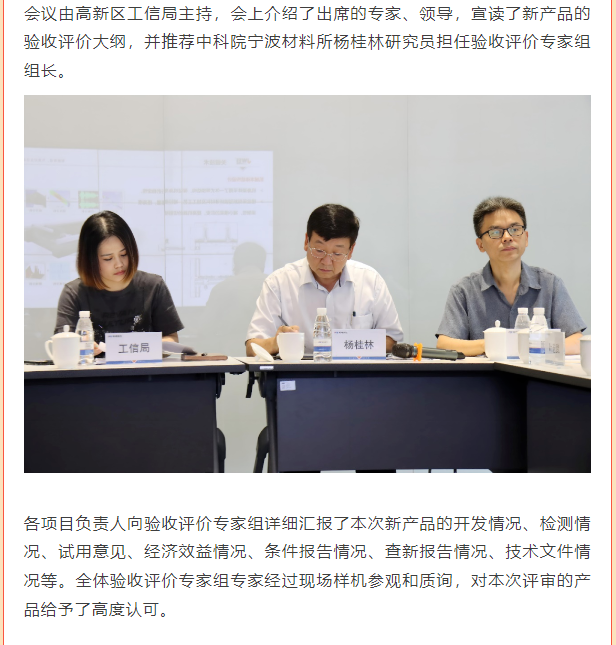 20241017229762.png 1729132817708.png