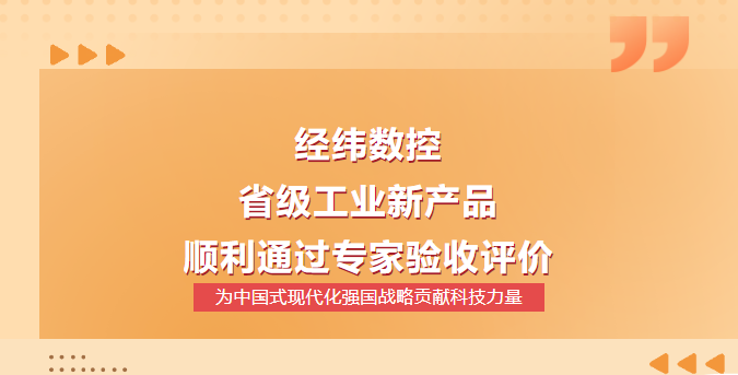 20241017701797.png 1729132725033.png