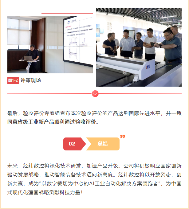 20241017921362.png 1729132867328.png