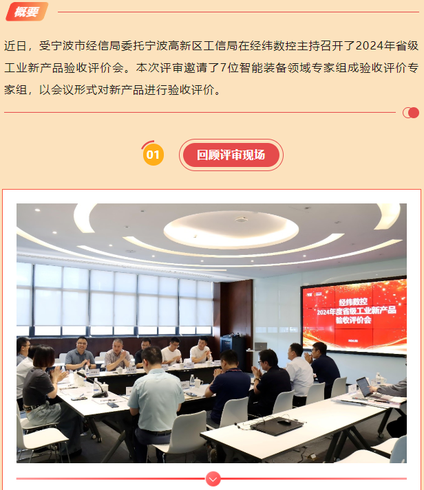 20241017976607.png 1729132769950.png