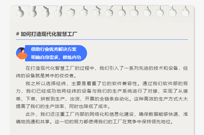 20241212253689.png 1733971269062.png