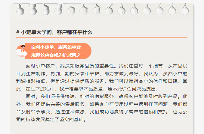 20241212278851.png 1733971486579.png