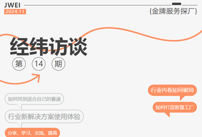 20241212300669.png 1733971038559.png