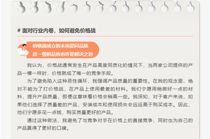 20241212304404.png 1733971203160.png