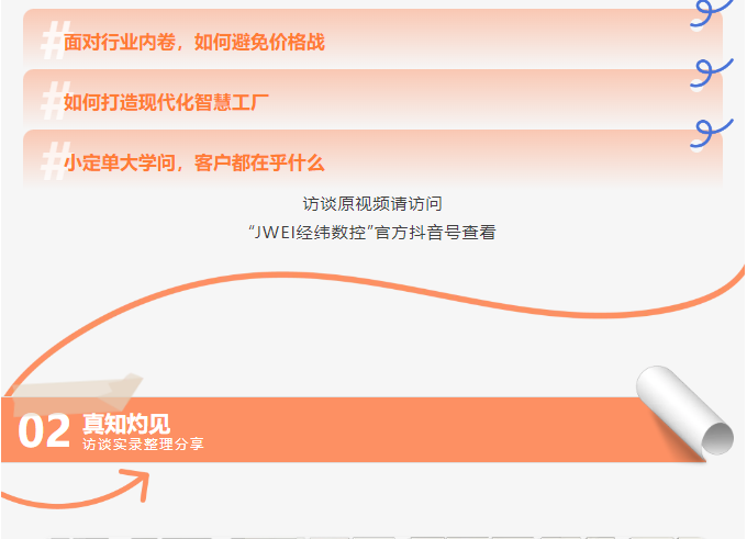 20241212506322.png 1733971171070.png