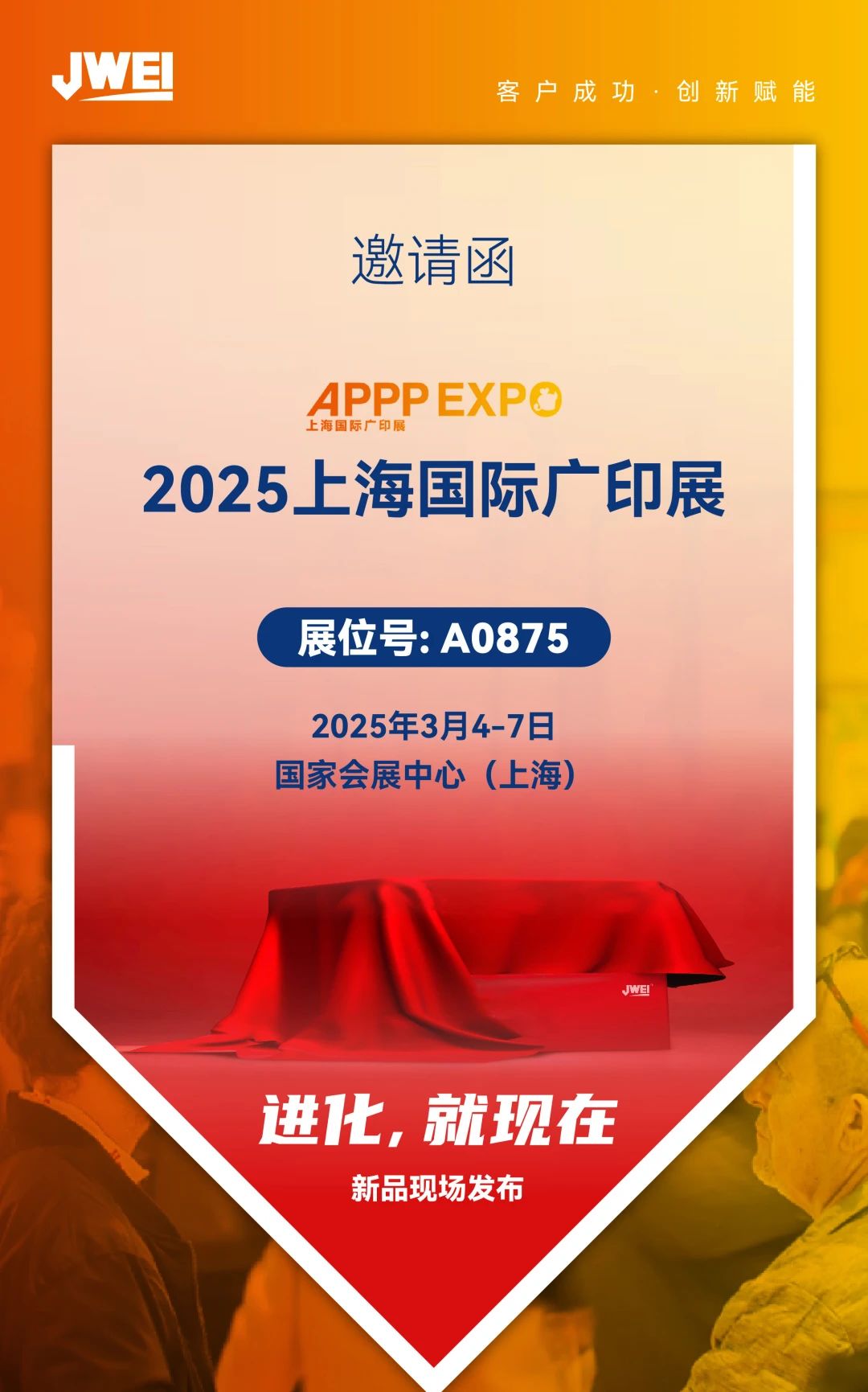 20250226380509.jpg 微信圖片_20250226134021.jpg