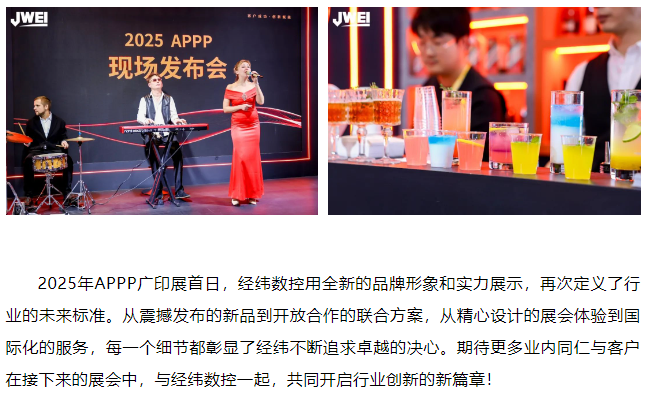 20250306424409.png 1741247427372.png