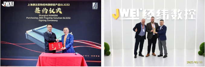 20250331564893.png 1743386812088.png