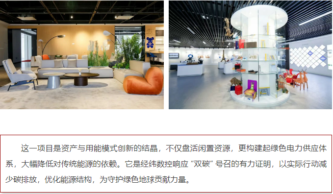 20250508708697.png 1746668224887.png