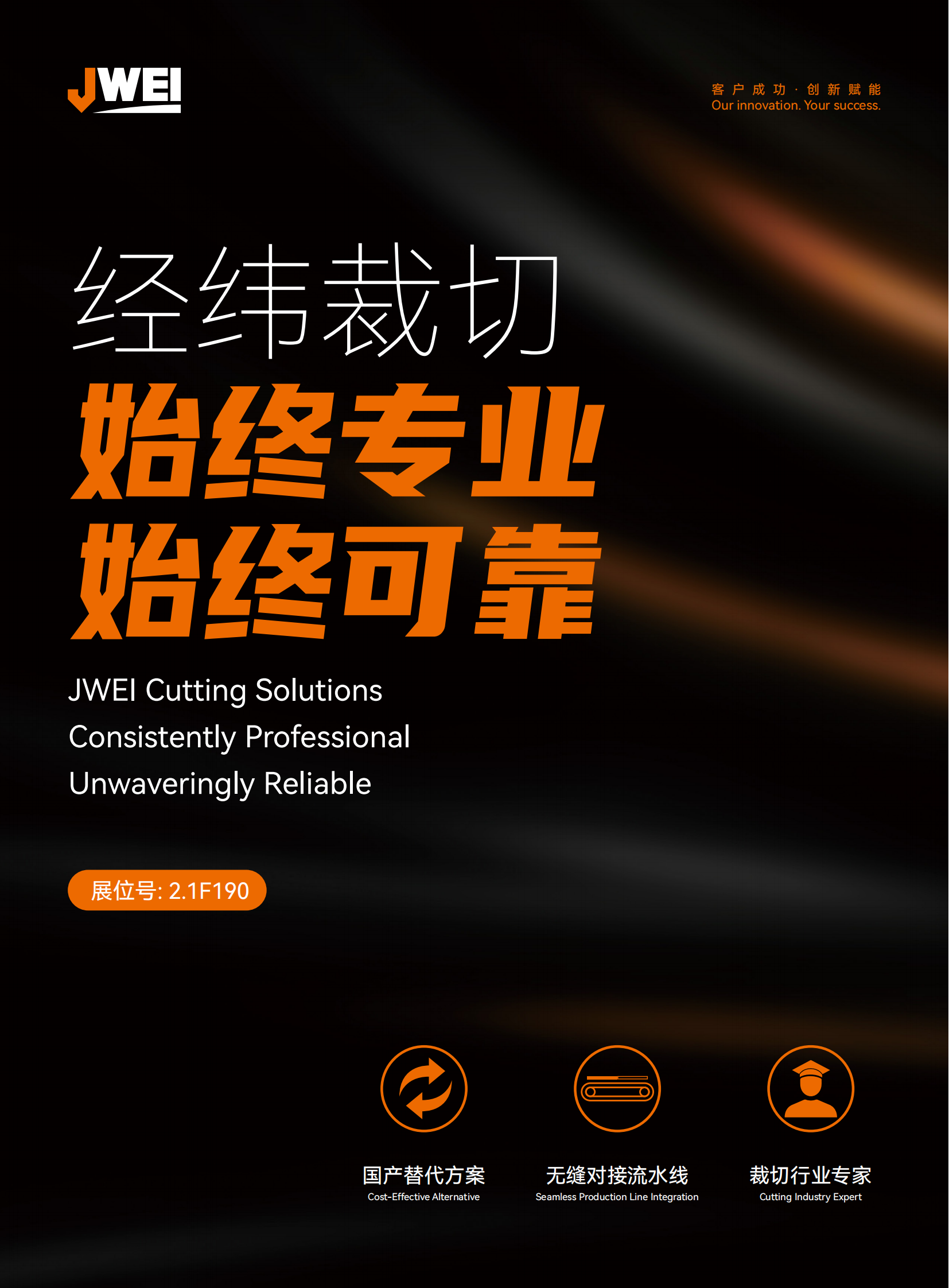 20250610801119.png 1749541392066.png