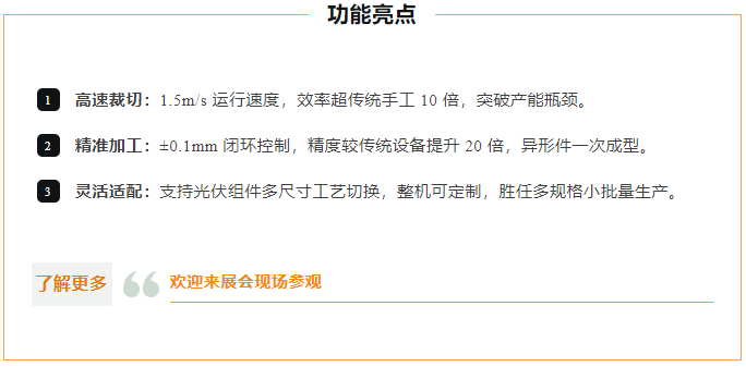 20250612320779.png 1749714667522.png