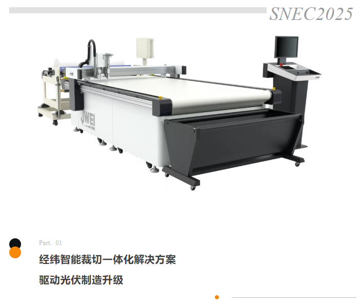 20250612452833.png 1749714624412.png