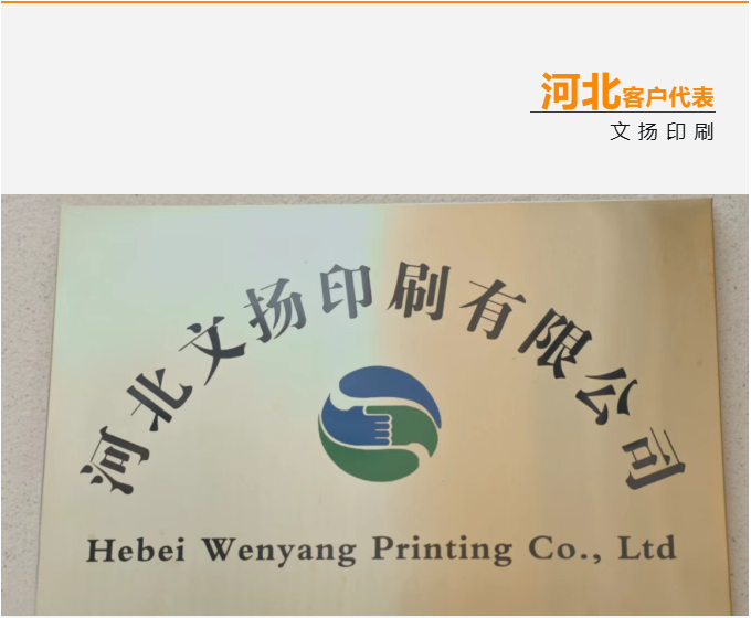 20250819763593.png 24e130ff-c9ba-40cc-8f7f-b0f99ca6ed5c.png