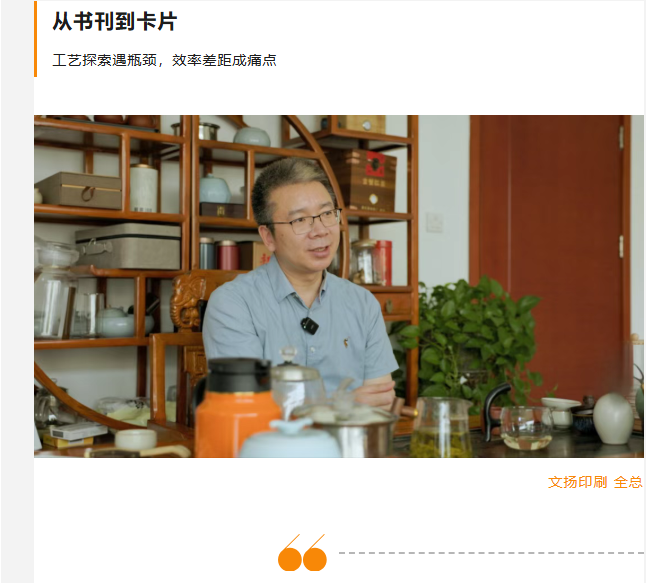 20250819832466.png fe06c0af-0a89-4943-8ea5-f680c640606d.png